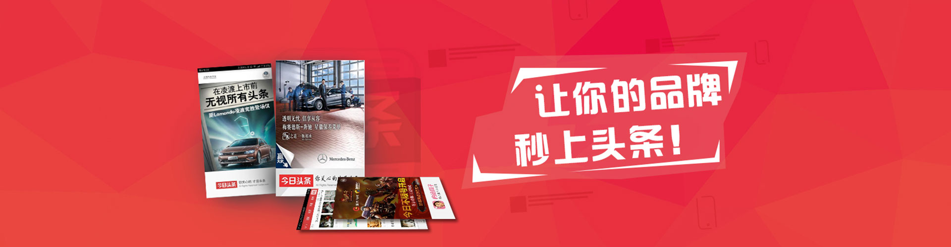 碑林百度推广返点