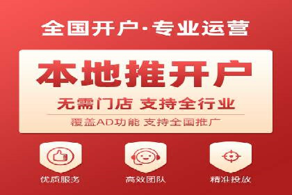 竞价托管sem实战：如何有效提高转化率